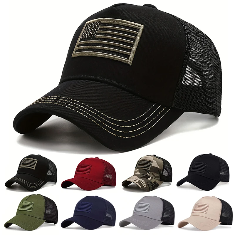 หมวกเบสบอลตาข่ายลายธงชาติสหรัฐ - Outdoor Sport Usa บทวิจารณ์และราคา