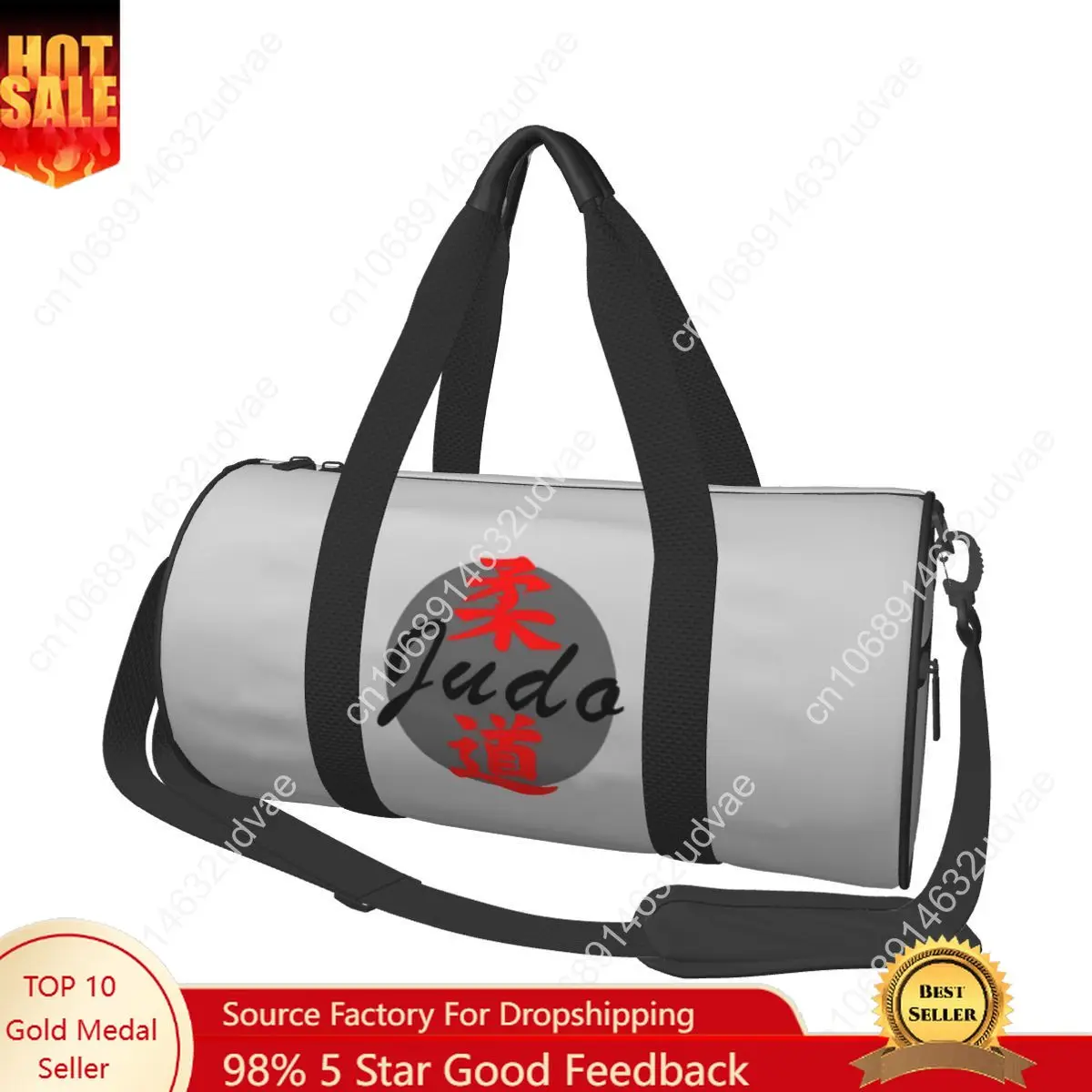 กระเป๋ากีฬาลายยูโด กระเป๋ากีฬา - Outdoor Sport Drawing บทวิจารณ์และราคา