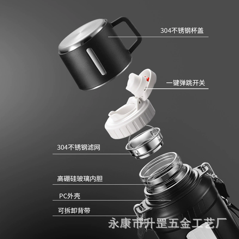 ขวดน้ำแก้วขนาดใหญ่ 2 ลิตร พร้อ - Outdoor Sport Glass Water Bottle บทวิจารณ์และราคา